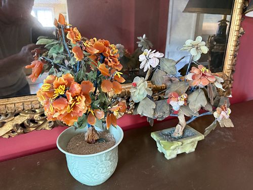 Lot #17 (1 of 8)
