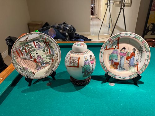 Lot #55 (1 of 6)