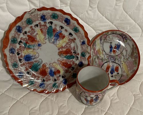 Lot #32 (1 of 8)