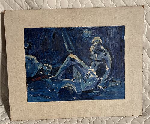 Lot #87 (1 of 7)