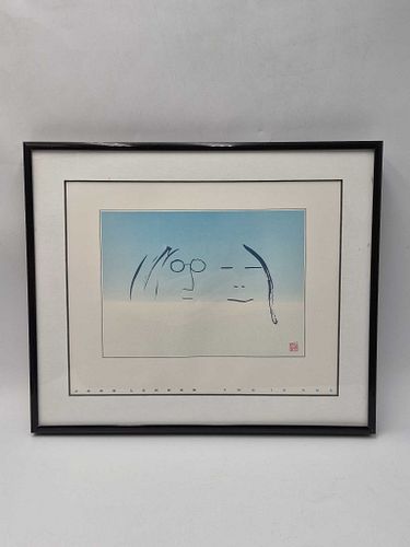Lot #173 (1 of 8)
