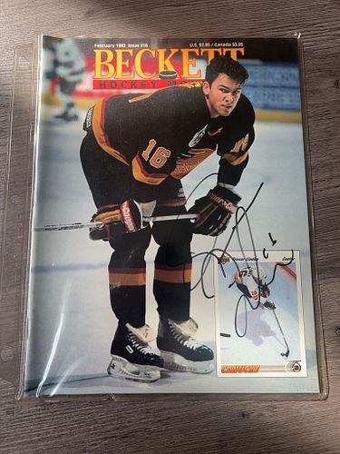 Lot #45 (1 of 9)