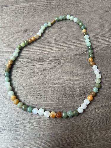 Lot #56 (1 of 9)