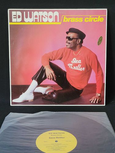 Lot #54 (1 of 6)