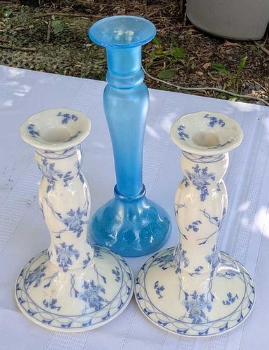 Lot #261 (1 of 13)