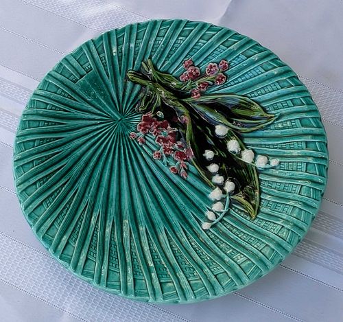 Lot #289 (1 of 10)