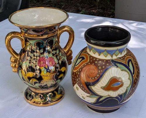 Lot #291 (1 of 20)