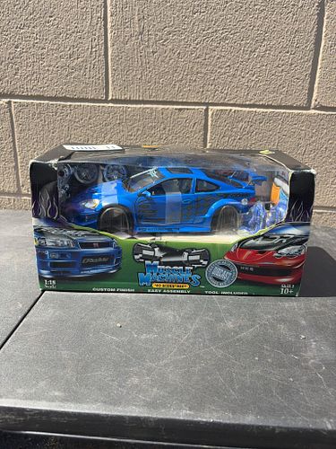Lot #42 (1 of 7)