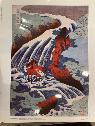 Lot #57 (1 of 3)