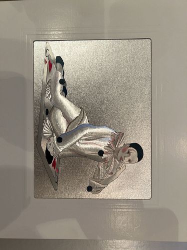 Lot #66 (1 of 3)