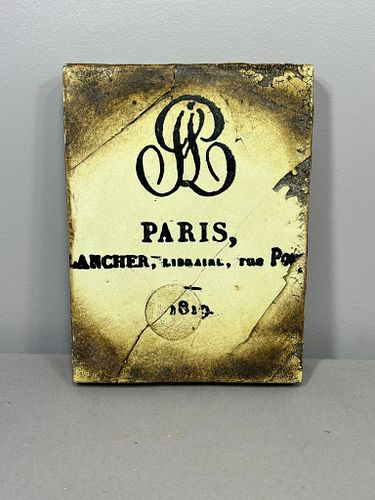 Lot #55 (1 of 7)