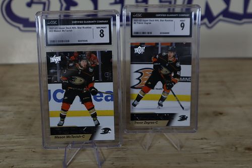 Lot #8 (1 of 5)