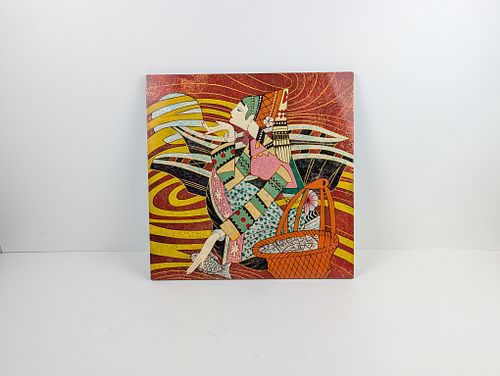 Lot #928 (1 of 6)