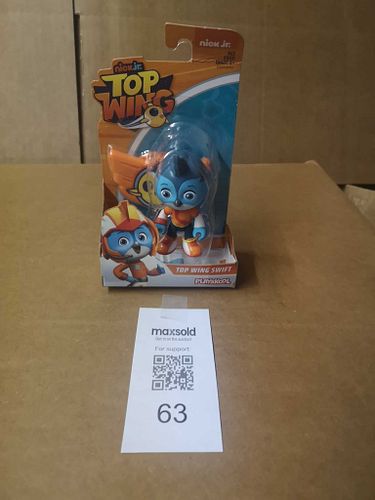 Lot #63 (1 of 6)