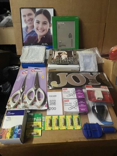 Lot #200 (1 of 7)