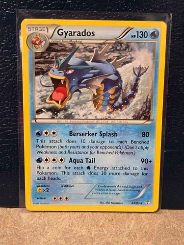 Lot #47 (1 of 4)