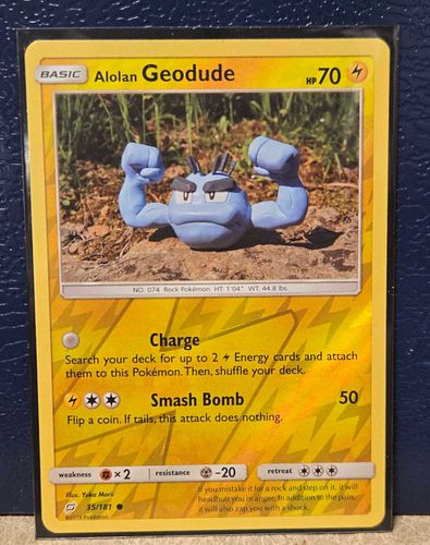 Lot #60 (1 of 4)