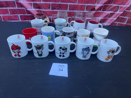 Lot #34 (1 of 5)