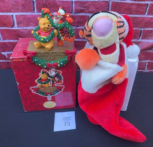 Lot #73 (1 of 11)