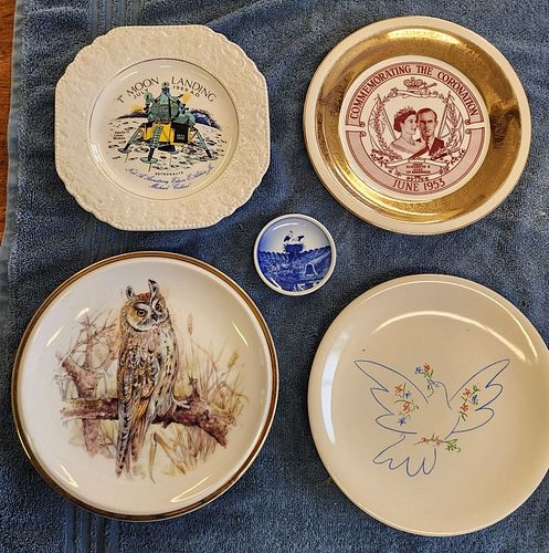 Lot #21 (1 of 6)