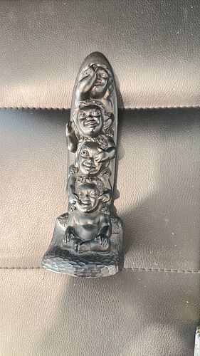 Lot #44 (1 of 4)