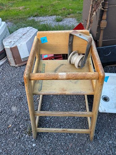 Lot #71 (1 of 4)