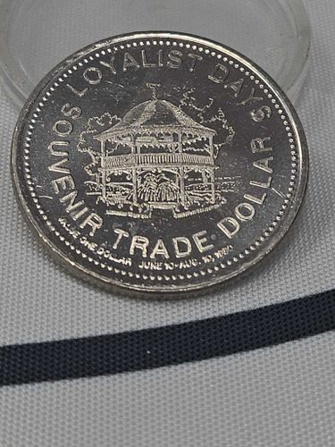 Lot #20 (1 of 3)