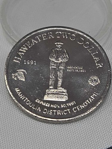 Lot #23 (1 of 3)