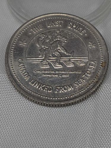 Lot #59 (1 of 3)