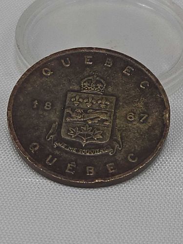 Lot #71 (1 of 3)