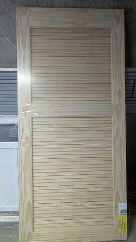 Lot #51 (1 of 5)