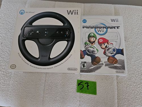 Lot #57 (1 of 1)