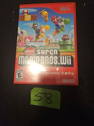 Lot #58 (1 of 1)