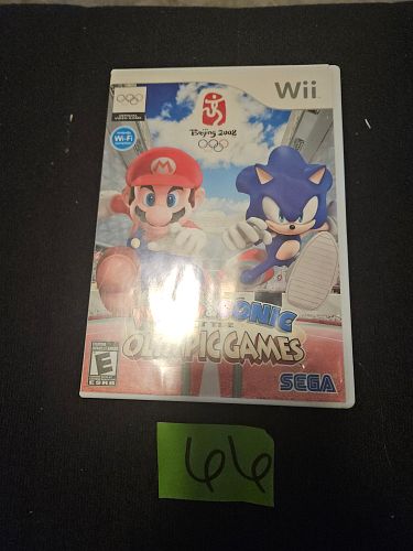 Lot #66 (1 of 1)