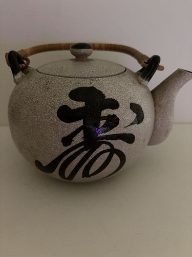Lot #73 (1 of 6)