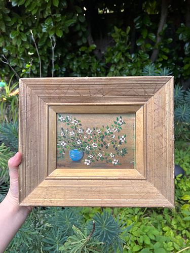 Lot #87 (1 of 3)