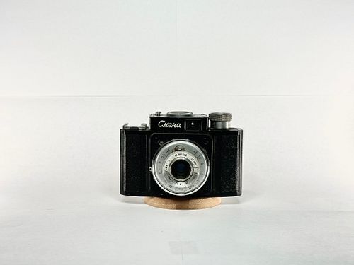 Lot #35 (1 of 3)