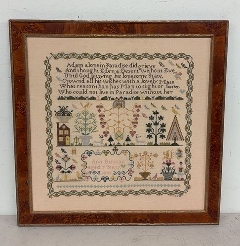 Lot #494 (1 of 4)