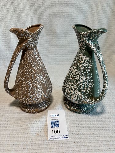 Lot #100 (1 of 5)