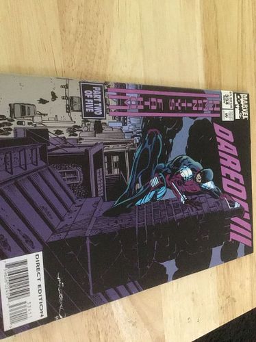 Lot #25 (1 of 3)