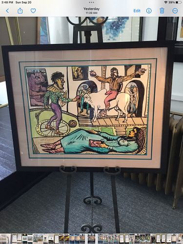 Lot #8 (1 of 6)