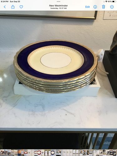 Lot #14 (1 of 5)
