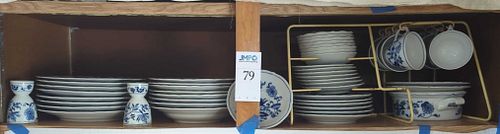 Lot #79 (1 of 9)