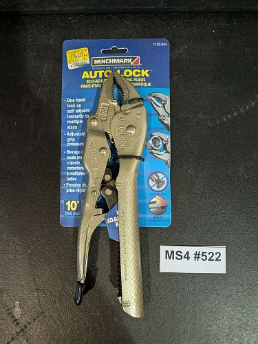 Lot #522 (1 of 3)