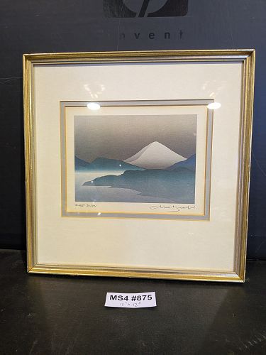 Lot #875 (1 of 4)