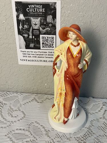Lot #205 (1 of 8)