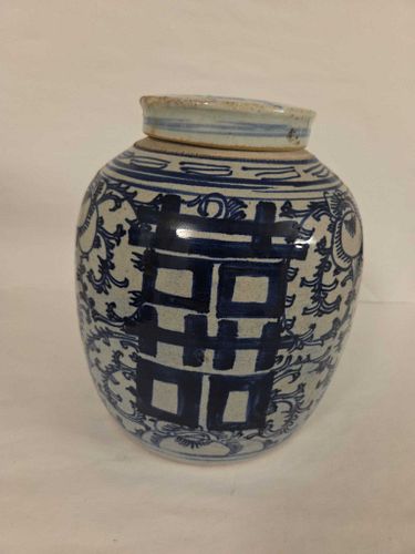 Lot #126 (1 of 7)