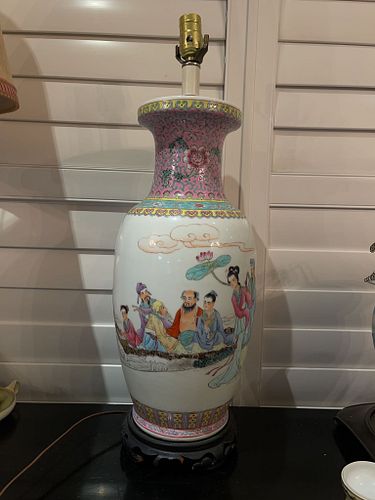 Lot #23 (1 of 7)