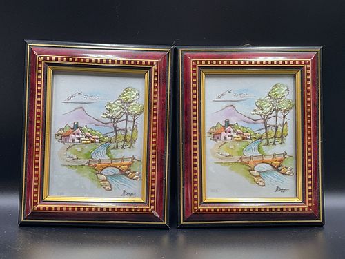 Lot #81 (1 of 7)