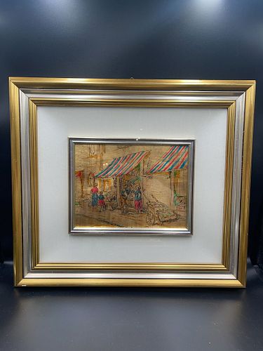 Lot #82 (1 of 4)